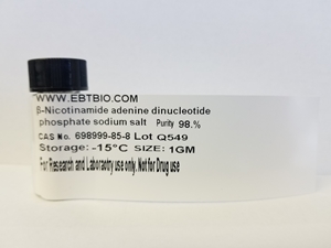 Β-Nicotinamide Adenine Dinucleotide Phosphate Sodium Salt, 95%